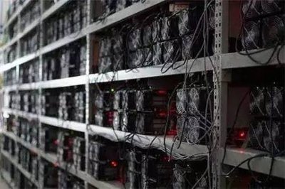 A bustling mining farm hosting numerous rigs, illustrating the scale and efficiency of modern operations