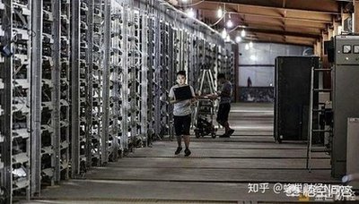 A wide angle shot of a large mining farm, showing rows of mining rigs.