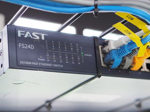 State-of-the-art mining rig designed for energy efficiency