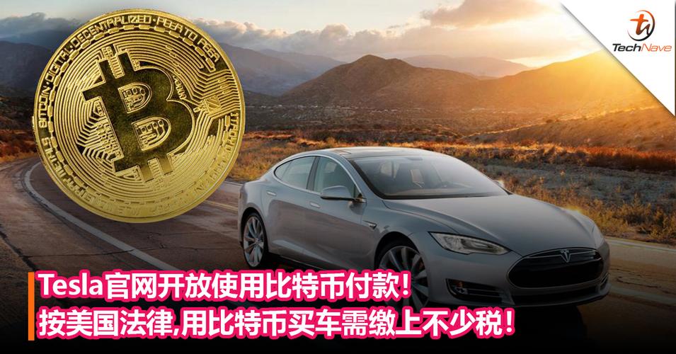 Bitcoin mining operations thriving in Asia's dynamic retail landscape