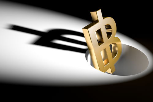 Bitcoin mining operations leveraging Iceland's renewable energy sources