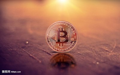 An illustration of a Bitcoin mining rig in action, highlighting the balance of cost and power efficiency